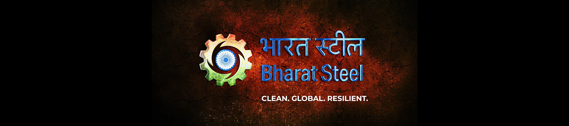 Bharat Steel Banner