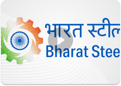 Bharat Steel Introduction Firts Video